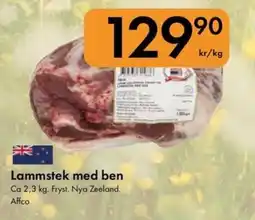 Snabbgross Lammstek med ben erbjuda