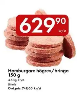 Snabbgross Hamburgare högrev/bringa erbjuda