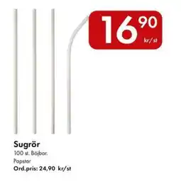 Snabbgross Sugrör erbjuda