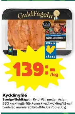 Stora Coop Kycklingfilé erbjuda