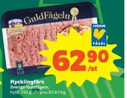 Stora Coop Kycklingfärs erbjuda