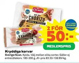 Stora Coop Kryddiga korvar, Medlemspris erbjuda