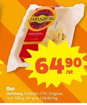 Stora Coop Ost erbjuda