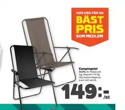 Stora Coop Campingstol erbjuda