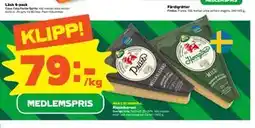Stora Coop Klassikerost, Medlemspris erbjuda