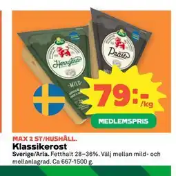 Coop Klassikerost, Medlemspris erbjuda