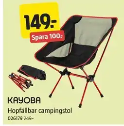 Jula KAYOBA Hopfällbar campingstol erbjuda
