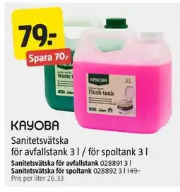 Jula KAYOBA Sanitetsvätska erbjuda