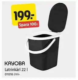Jula KAYOBA Latrinkärl erbjuda