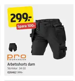Jula Arbetsshorts dam erbjuda