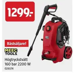 Jula Högtryckstvätt 160 bar 2200 W erbjuda