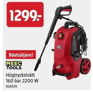 Jula Högtryckstvätt 160 bar 2200 W erbjuda