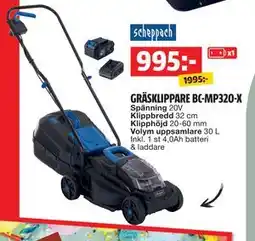 Bauhaus GRÄSKLIPPARE BC-MP320-X erbjuda