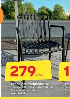 Stapelbar trädgårdsstol