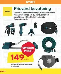 Byggmax Vattenspridare Wiksbo erbjuda