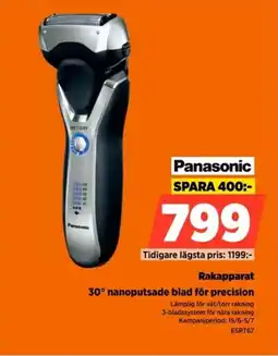 Power Panasonic Rakapparat 30° nanoputsade blad för precision erbjuda