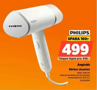 Power Philips Ångtvätt Bärbar steamer erbjuda