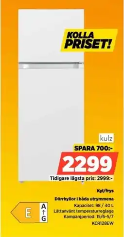 Power Samsung Kyl/frys Dörrhyllor i båda utrymmena erbjuda