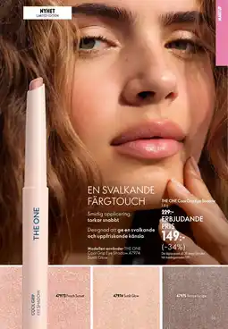 Oriflame THE ONE Cool Grip Eye Shadow erbjuda