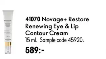 Oriflame Novage+ Restore Renewing Eye & Lip Contour Cream erbjuda