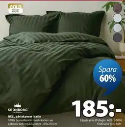 JYSK NELL påslakanset i satin erbjuda