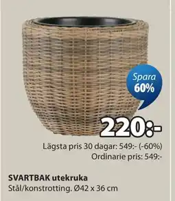 JYSK SVARTBAK utekruka erbjuda