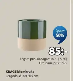 JYSK KRAGE blomkruka erbjuda