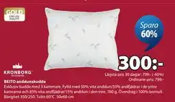 JYSK BEITO anddunskudde erbjuda