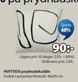 JYSK HVITVEIS prydnadskudde erbjuda