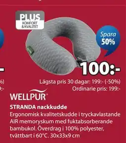 JYSK STRANDA nackkudde erbjuda