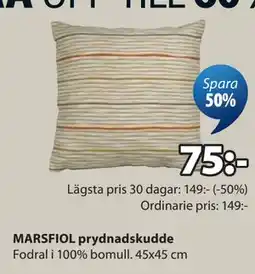 JYSK MARSFIOL prydnadskudde erbjuda