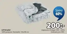 JYSK LOTUS pläd erbjuda