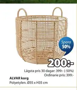 JYSK ALVAR korg erbjuda