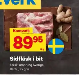 City Gross Sidfläsk i bit erbjuda