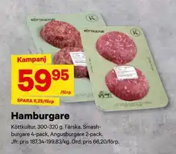 City Gross Hamburgare erbjuda