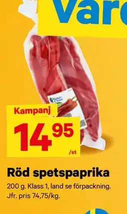 City Gross Röd spetspaprika erbjuda