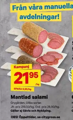 City Gross Mantlad salami erbjuda