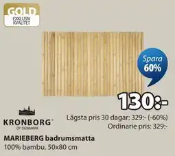 JYSK MARIEBERG badrumsmatta erbjuda