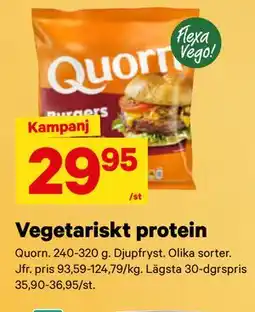 City Gross Vegetariskt protein erbjuda