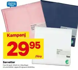City Gross Servetter erbjuda