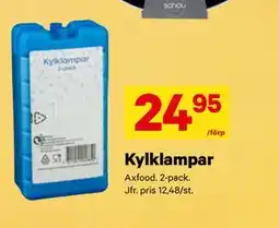 City Gross Kylklampar erbjuda