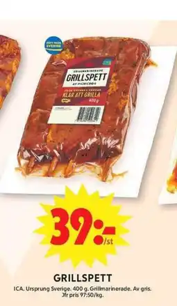ICA Maxi Grillspett erbjuda