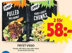 ICA Maxi Fryst vego erbjuda