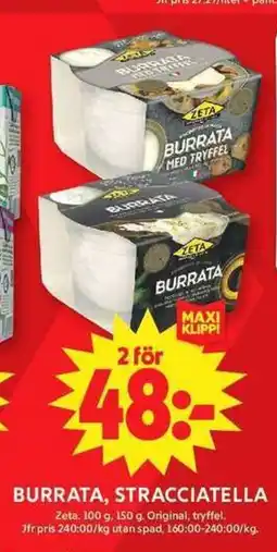 ICA Maxi Burrata, stracciatella erbjuda