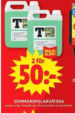 ICA Maxi Sommarspolarvätska erbjuda