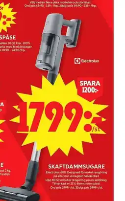 ICA Maxi Skaftdammsugare erbjuda