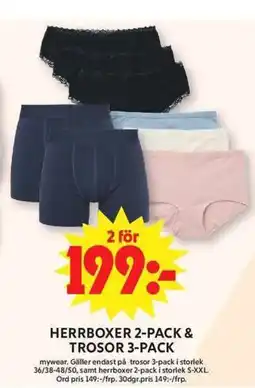 ICA Maxi Herrboxer 2-pack & trosor 3-pack erbjuda