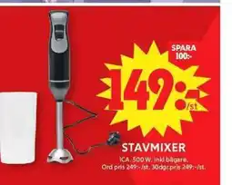ICA Maxi Stavmixer erbjuda
