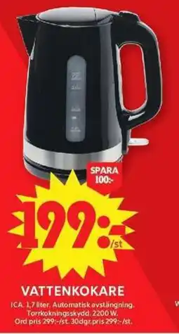 ICA Maxi Vattenkokare erbjuda