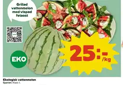 Coop Ekologisk vattenmelon erbjuda